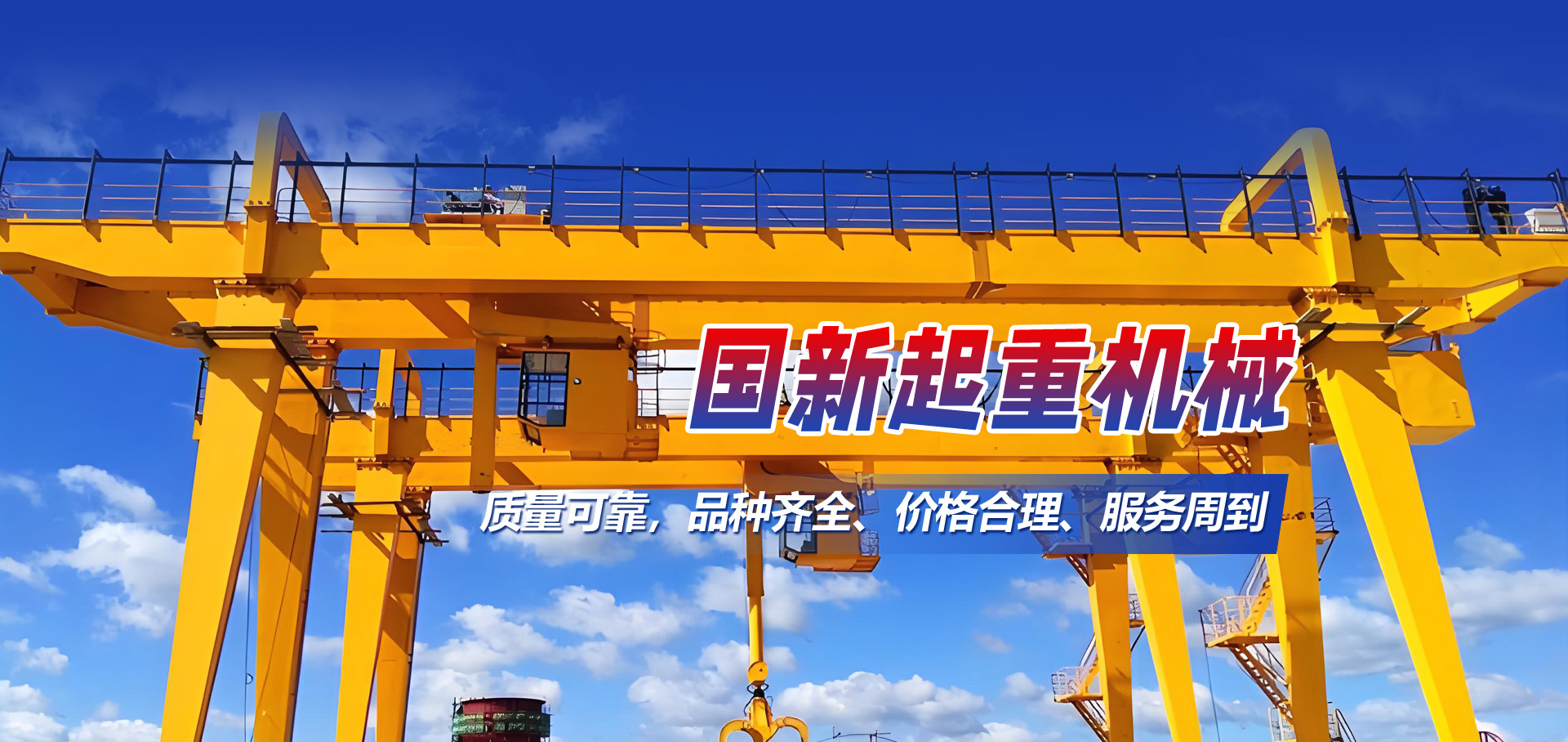 阿不來提·阿不都熱西提副主席、時(shí)任國家質(zhì)檢總局局長王勇向獲獎(jiǎng)選手表示祝賀