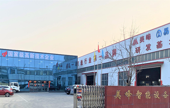 阿不來提·阿不都熱西提副主席，時(shí)任國家質(zhì)檢總局局長王勇、婁勤儉副部長與參賽選手合影留念